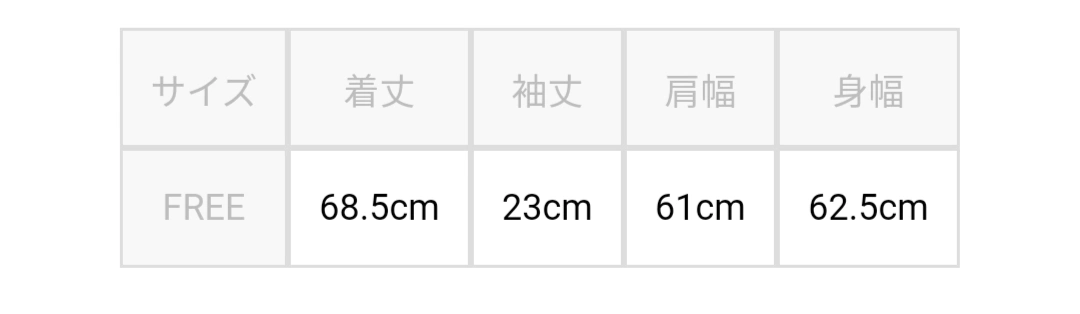 Tシャツ3枚セットの写真5枚目
