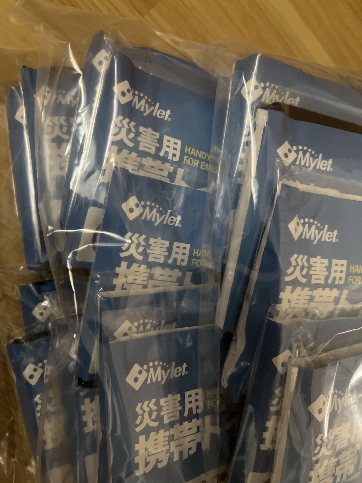 災害時、登山用　携帯用トイレ2回分x60セット （120回分) 防災グッズ　災害セット