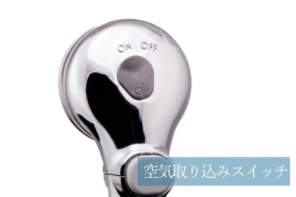 【定価6853円】 40%節水シャワー LDK掲載の写真7枚目