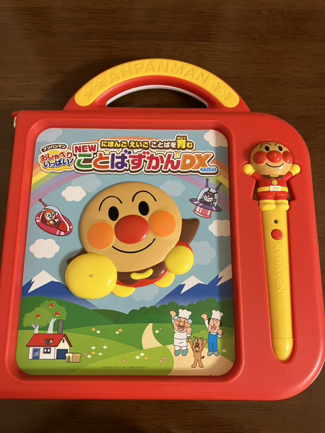 アンパンマンNEWことばずかんDX