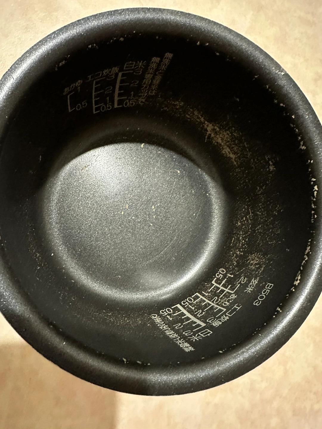 炊飯器無料の写真3枚目