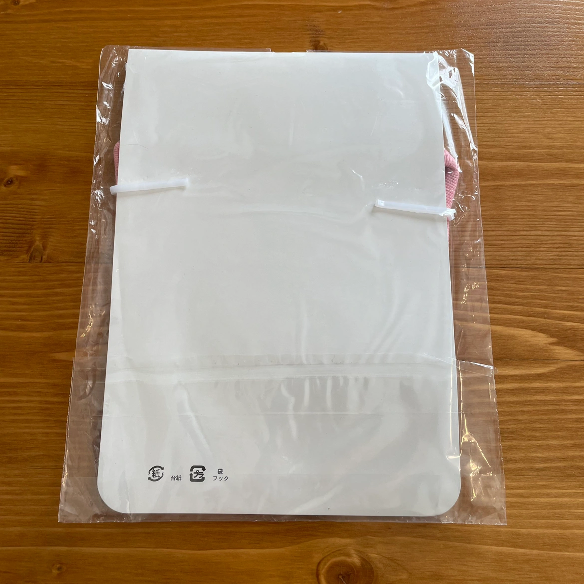 新品・未開封】グリーンレーベルリラクシング スタイの写真2枚目