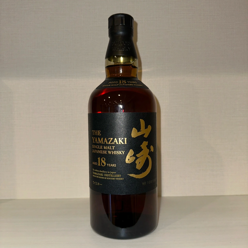 SUNTORY サントリー山崎18年 ウイスキー 新品未開封の写真2枚目
