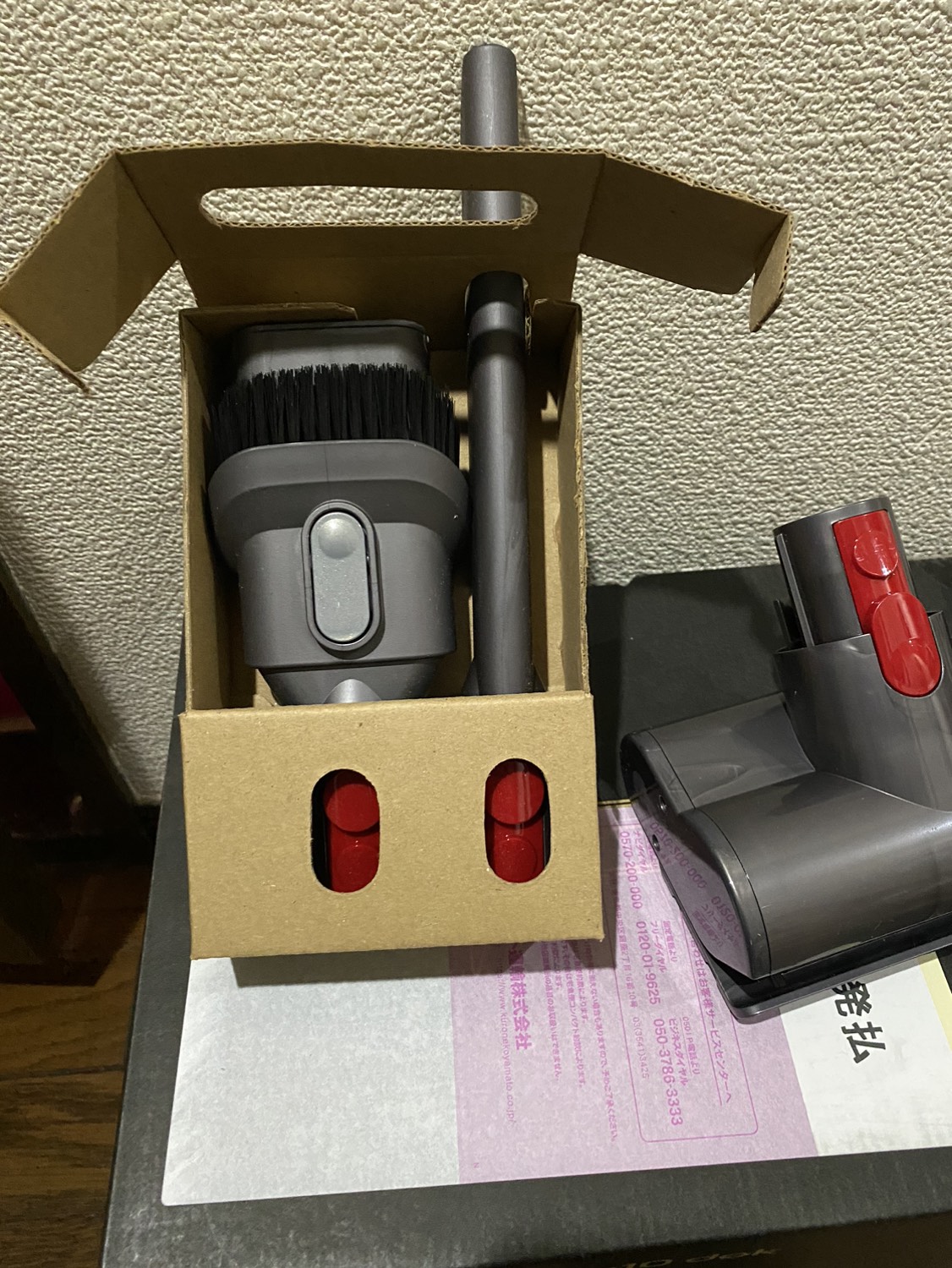 ダイソン　フロアドッグ　おまけ付の写真4枚目