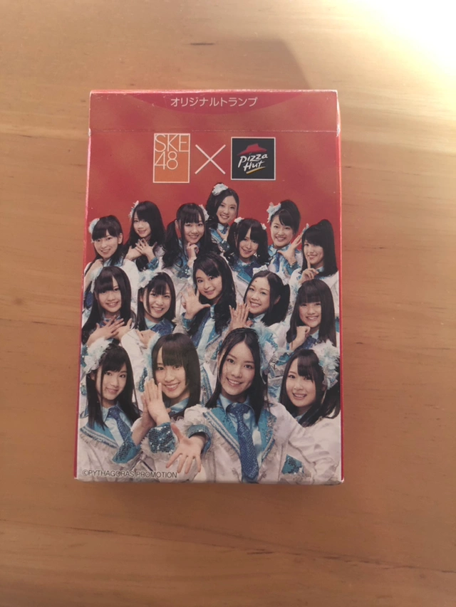 SKE48 ピザハット トランプ ノベルティ 未使用の写真2枚目