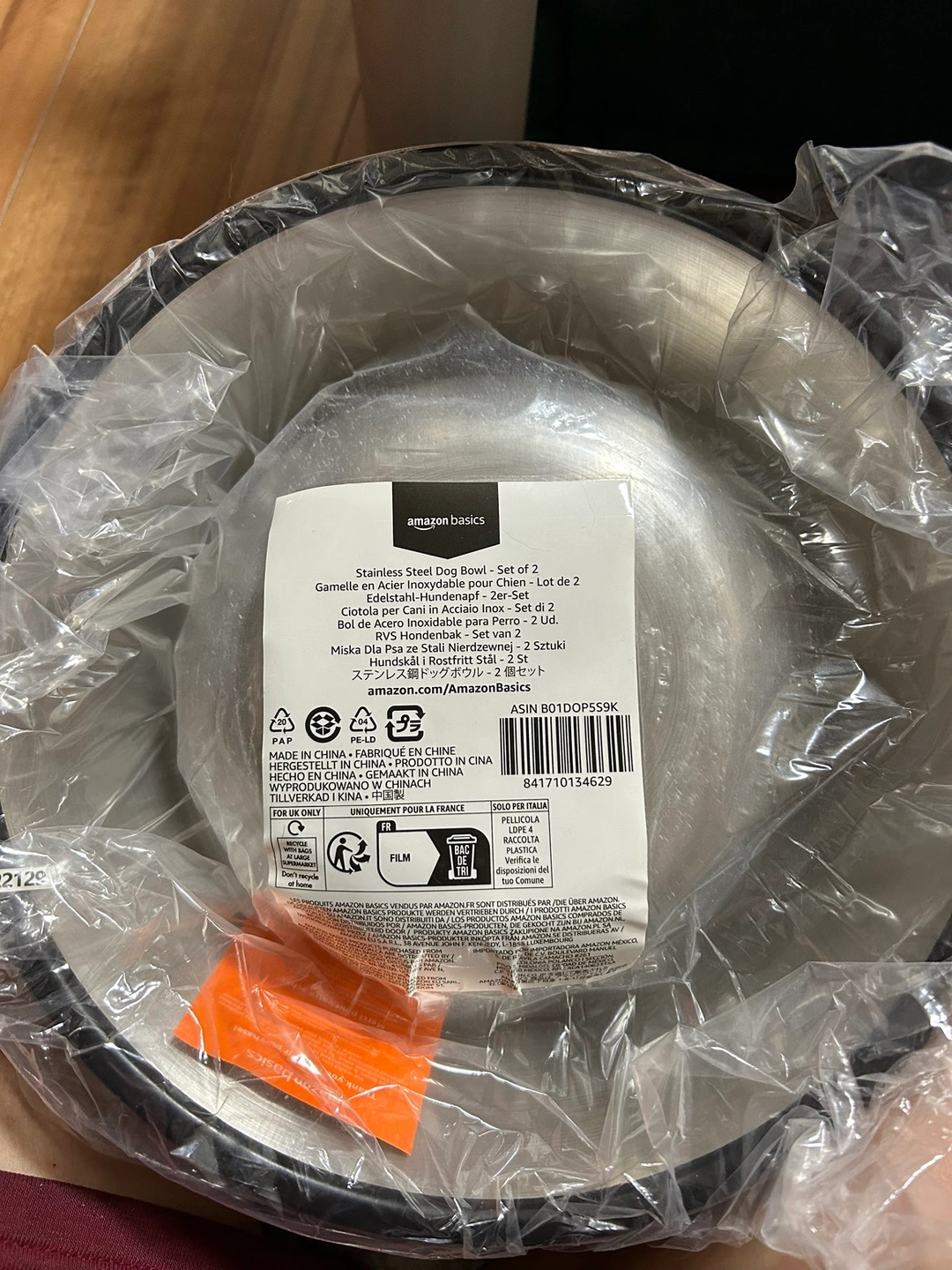 アマゾンBasicペット用皿 (2個)の写真2枚目