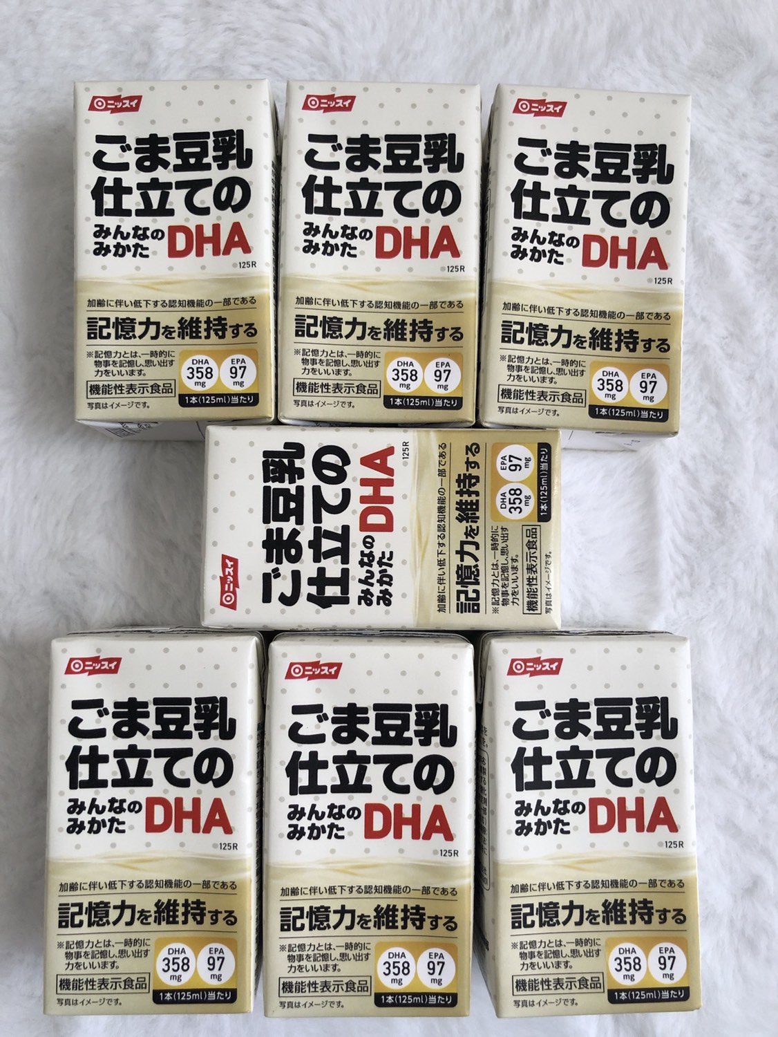 ごま豆乳仕立てのDHA 7本