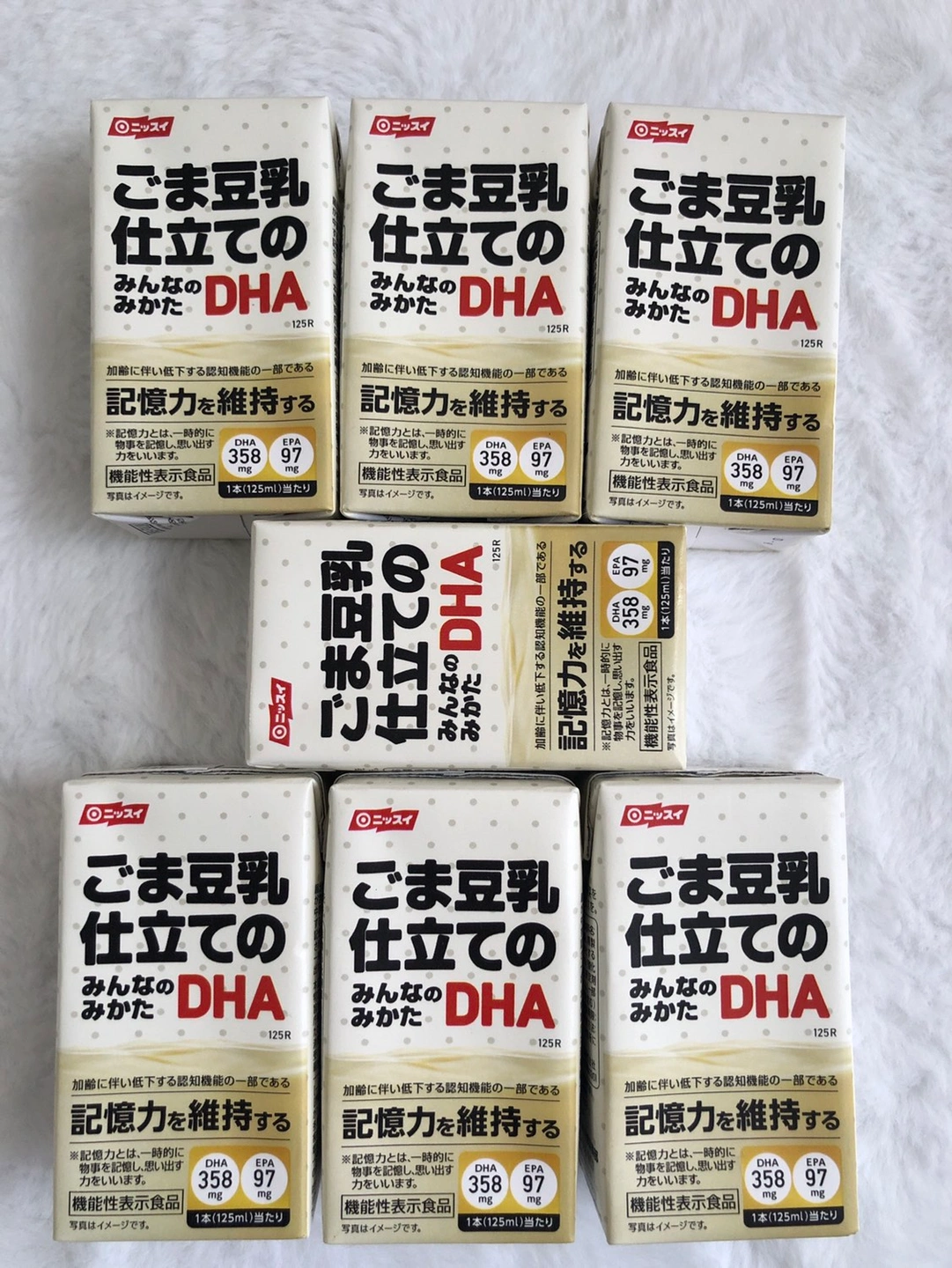 ごま豆乳仕立てのDHA 7本