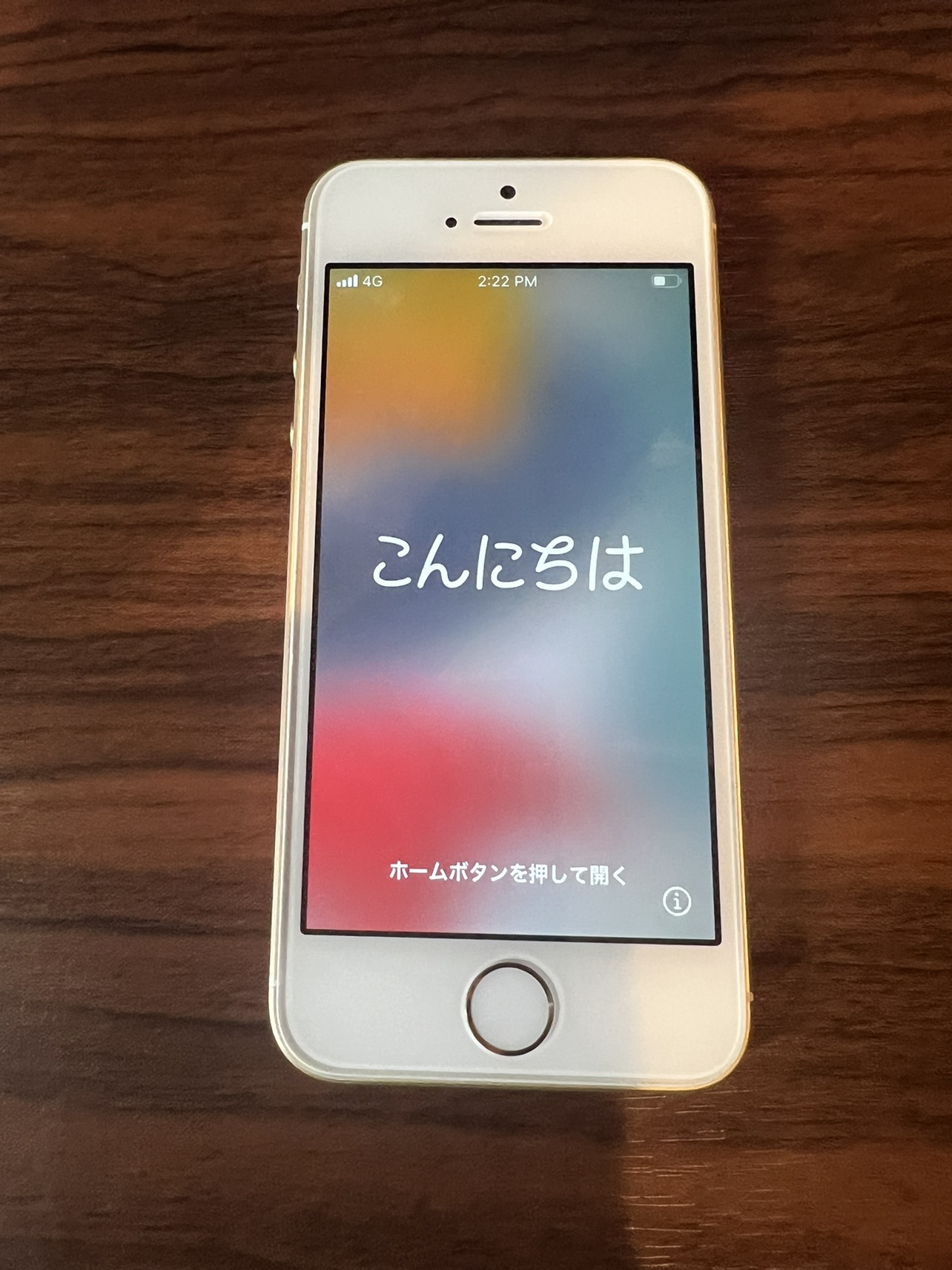 iPhone SE 第一世代 32GB