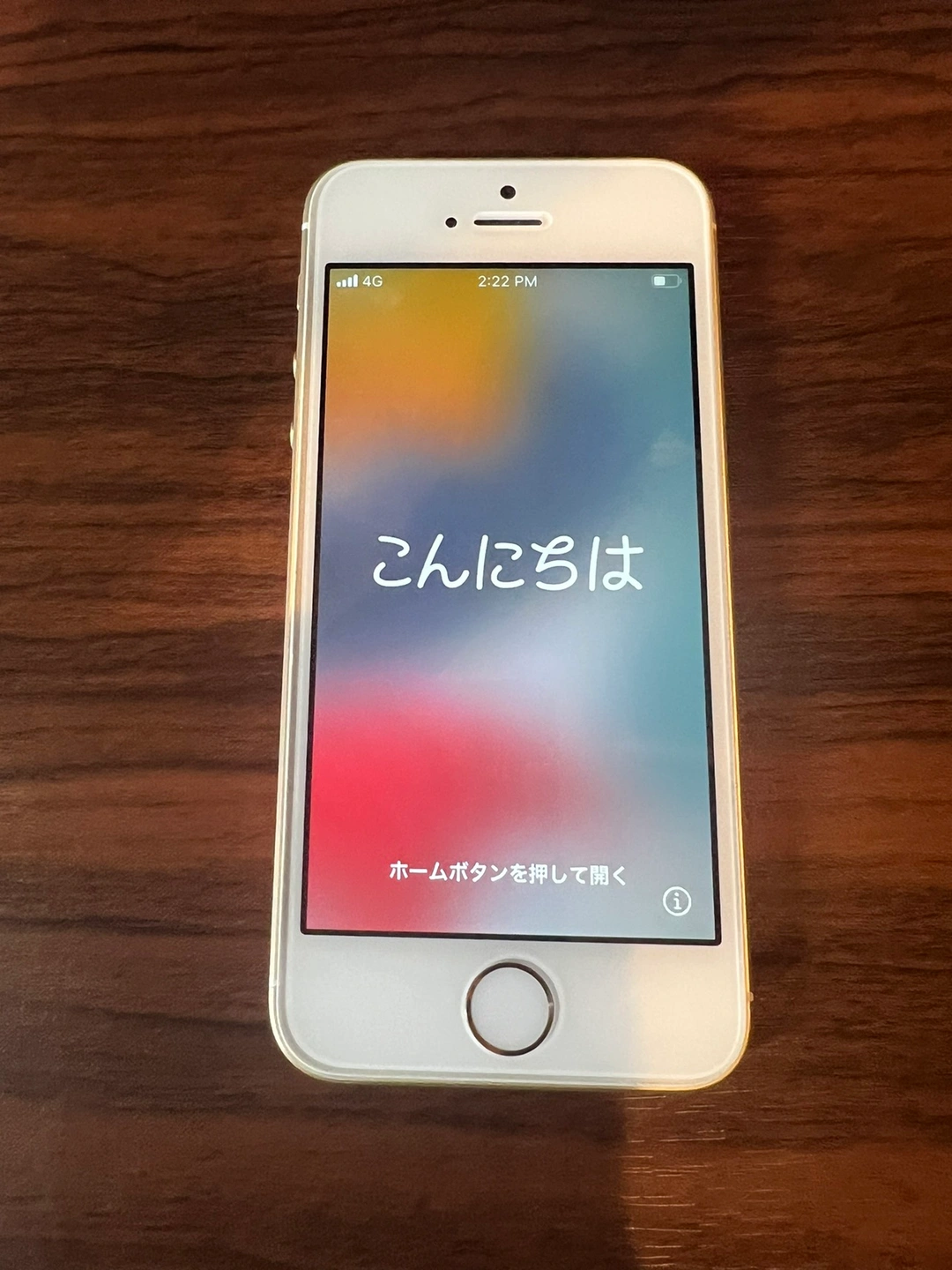 iPhone SE 第一世代 32GB