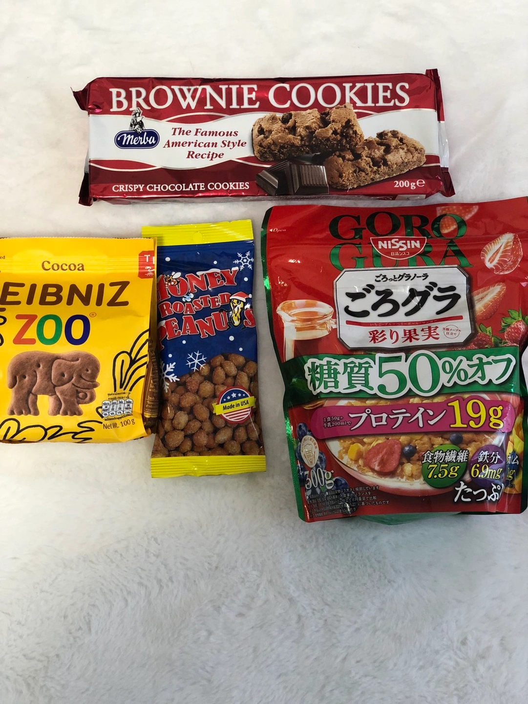 ごろグラ、ブラウニークッキー、その他2点