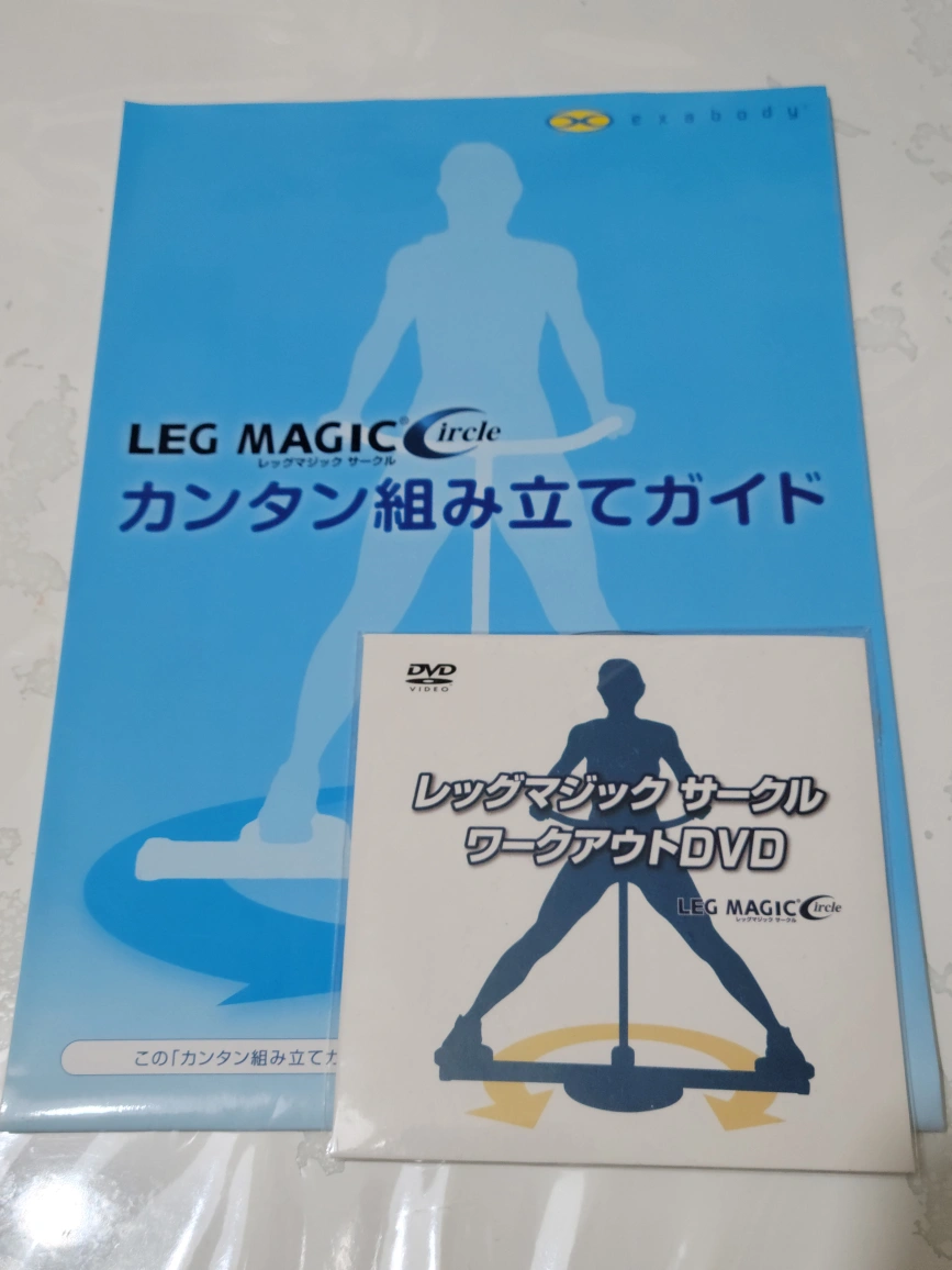 ショップジャパン レッグマジックサークル ホワイトの写真4枚目