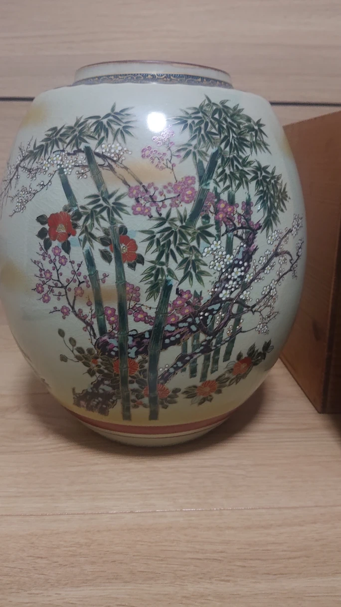 九谷焼