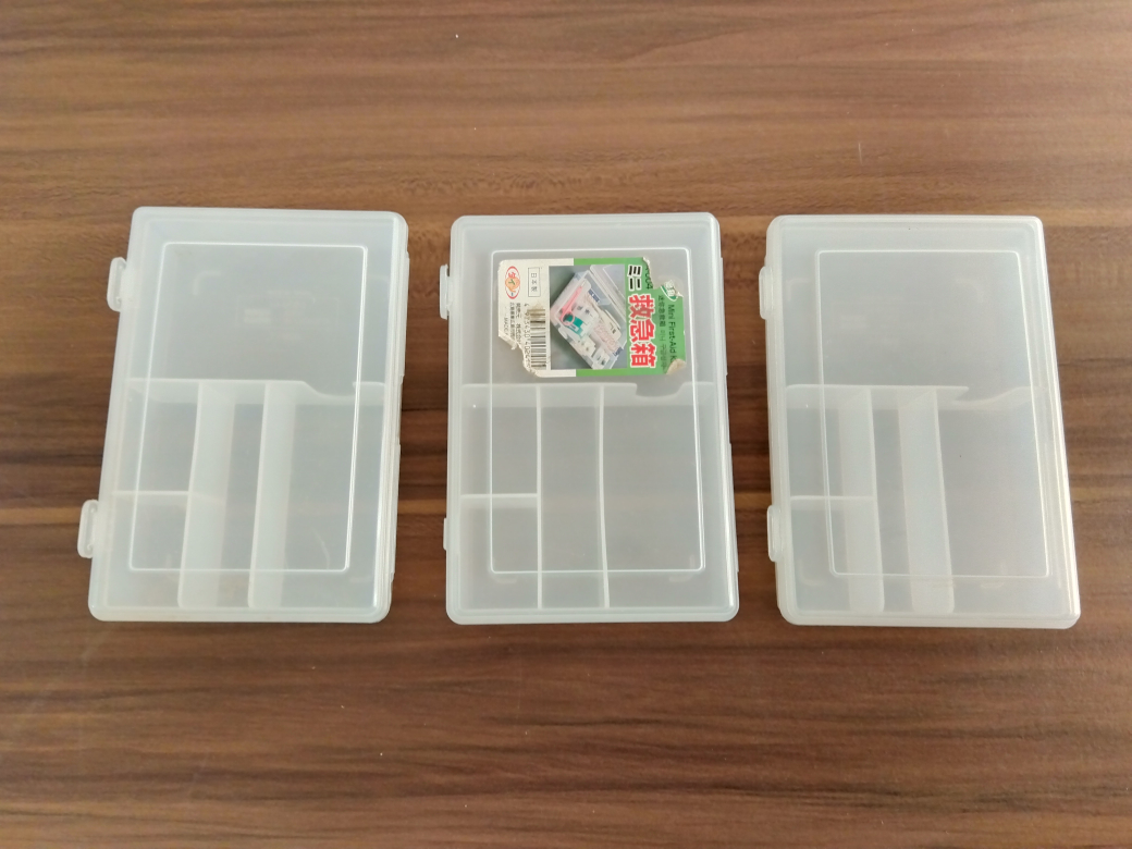 プラスチックケース　3個セット