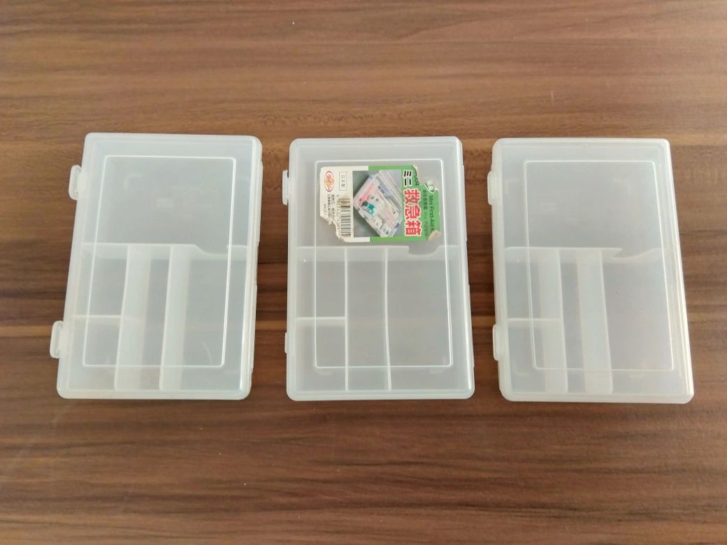 プラスチックケース 3個セット