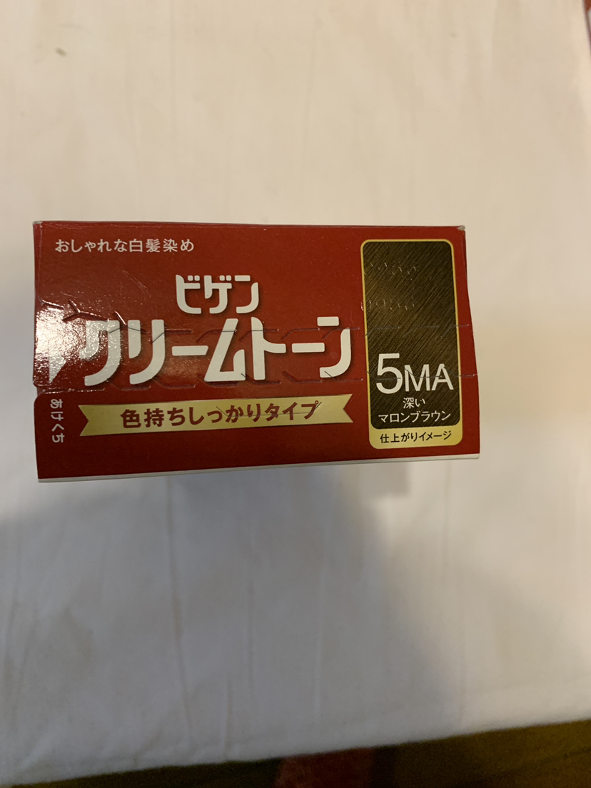 新品　ビゲンヘアカラー　白髪染め5MAの写真3枚目