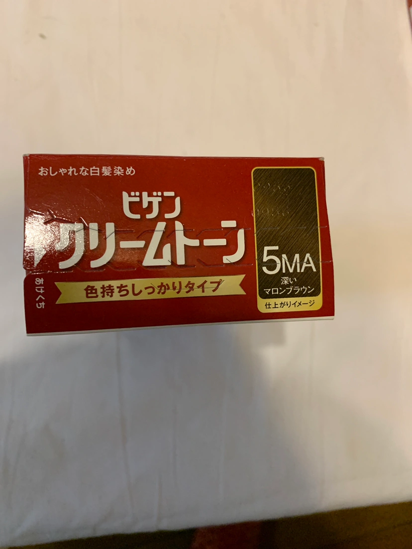 新品 ビゲンヘアカラー 白髪染め5MAの写真3枚目