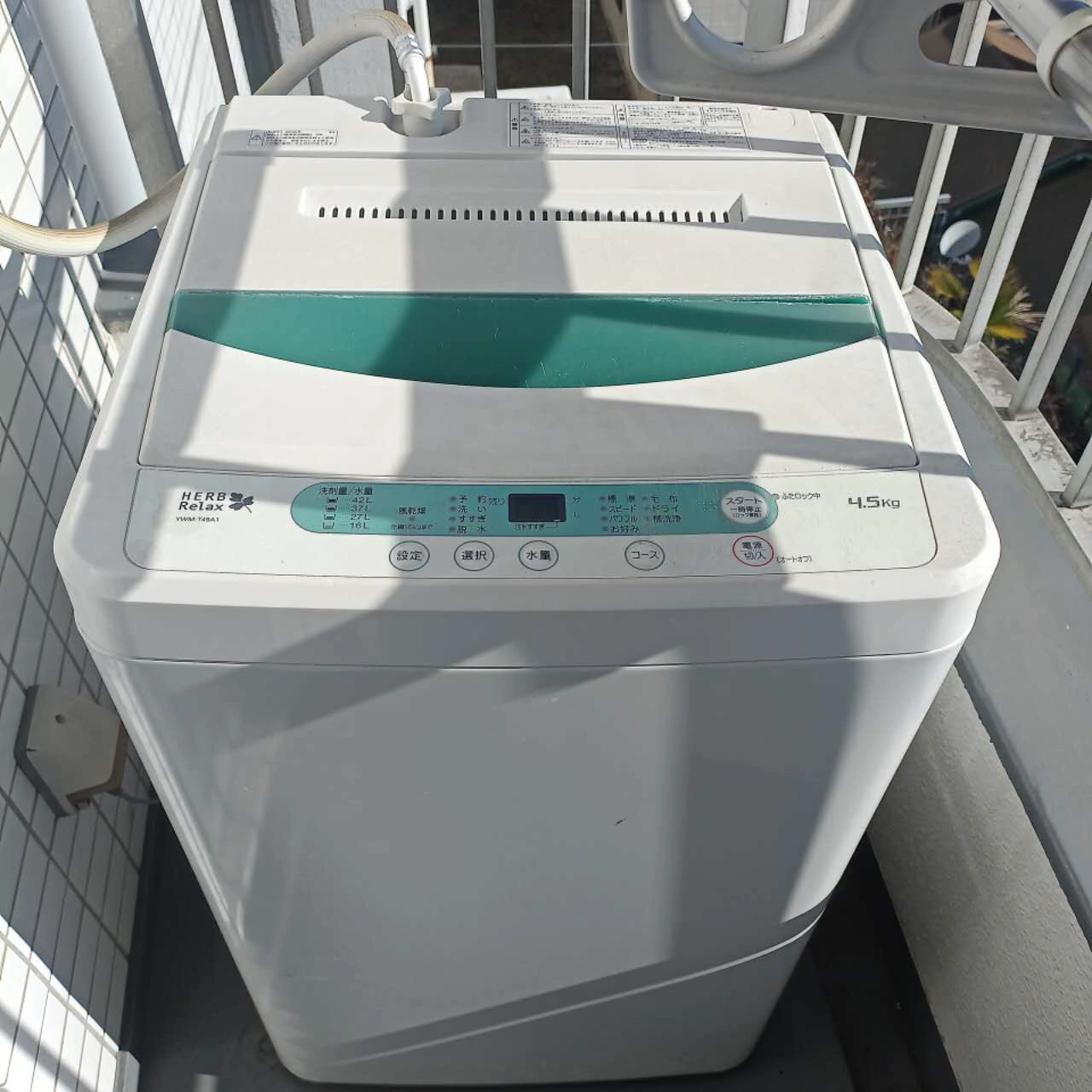 (1月20日削除予定)HerbRelax YWMT45A1WWW ヤマダ電機オリジナル 全自動電気洗濯機 (4.5kg) 中古品