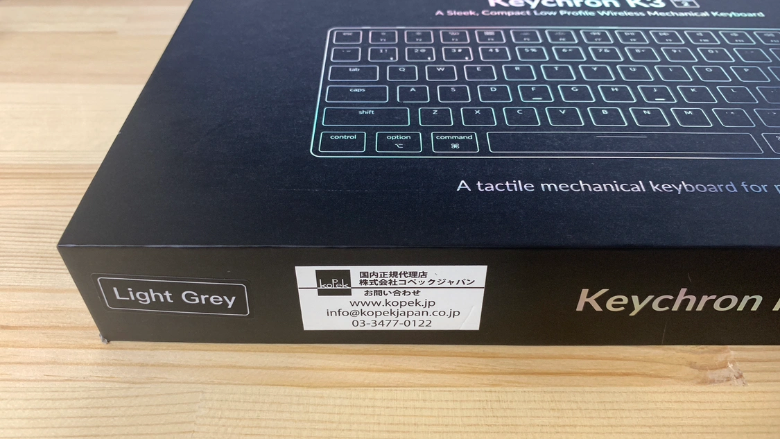 Keychron K3 V2 RGB JIS 日本語配列 青軸 メカニカル キーボードの写真7枚目