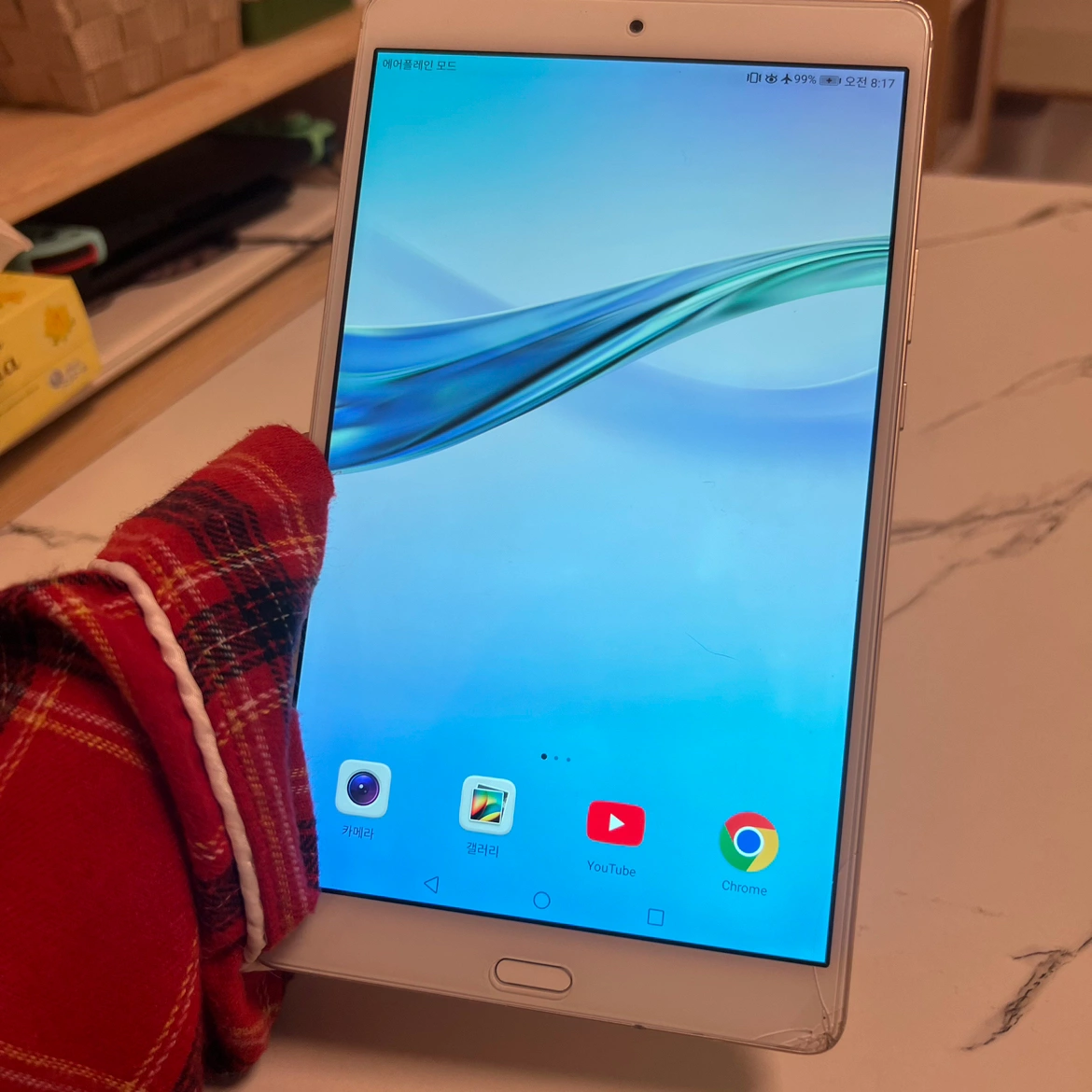 HUAWEI MediaPad M2 タブレット 8.0インチ 32GB