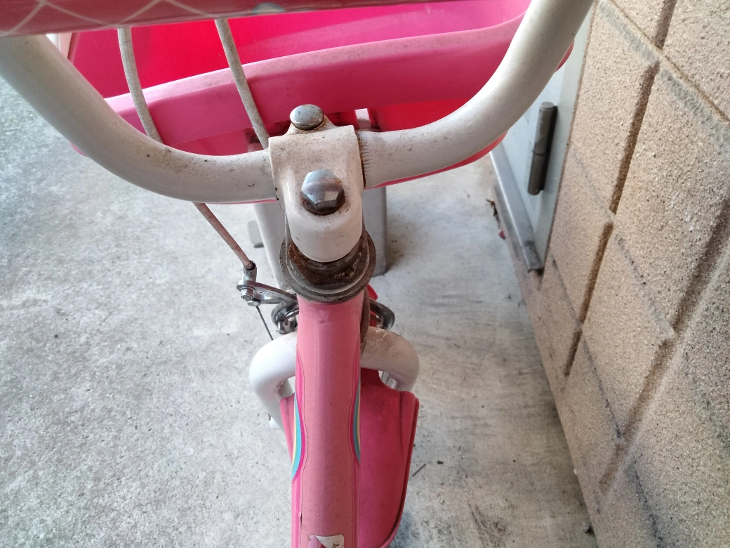 子供用自転車の写真3枚目