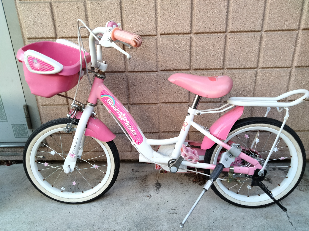 子供用自転車の写真6枚目