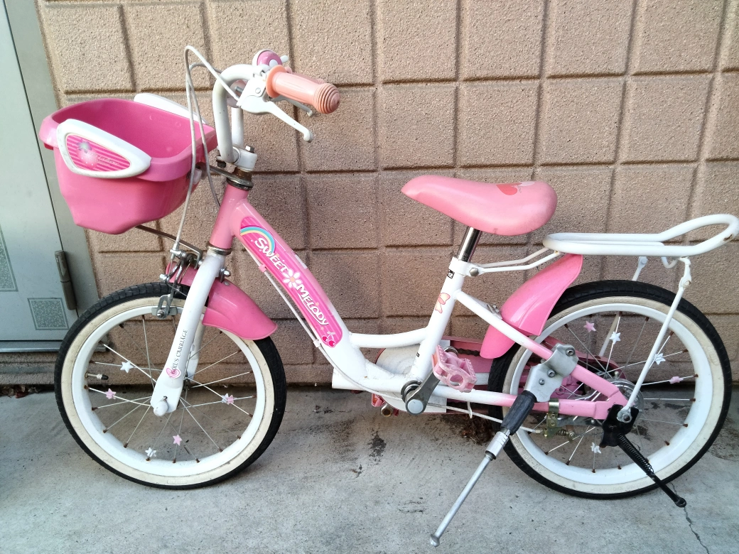 子供用自転車の写真6枚目