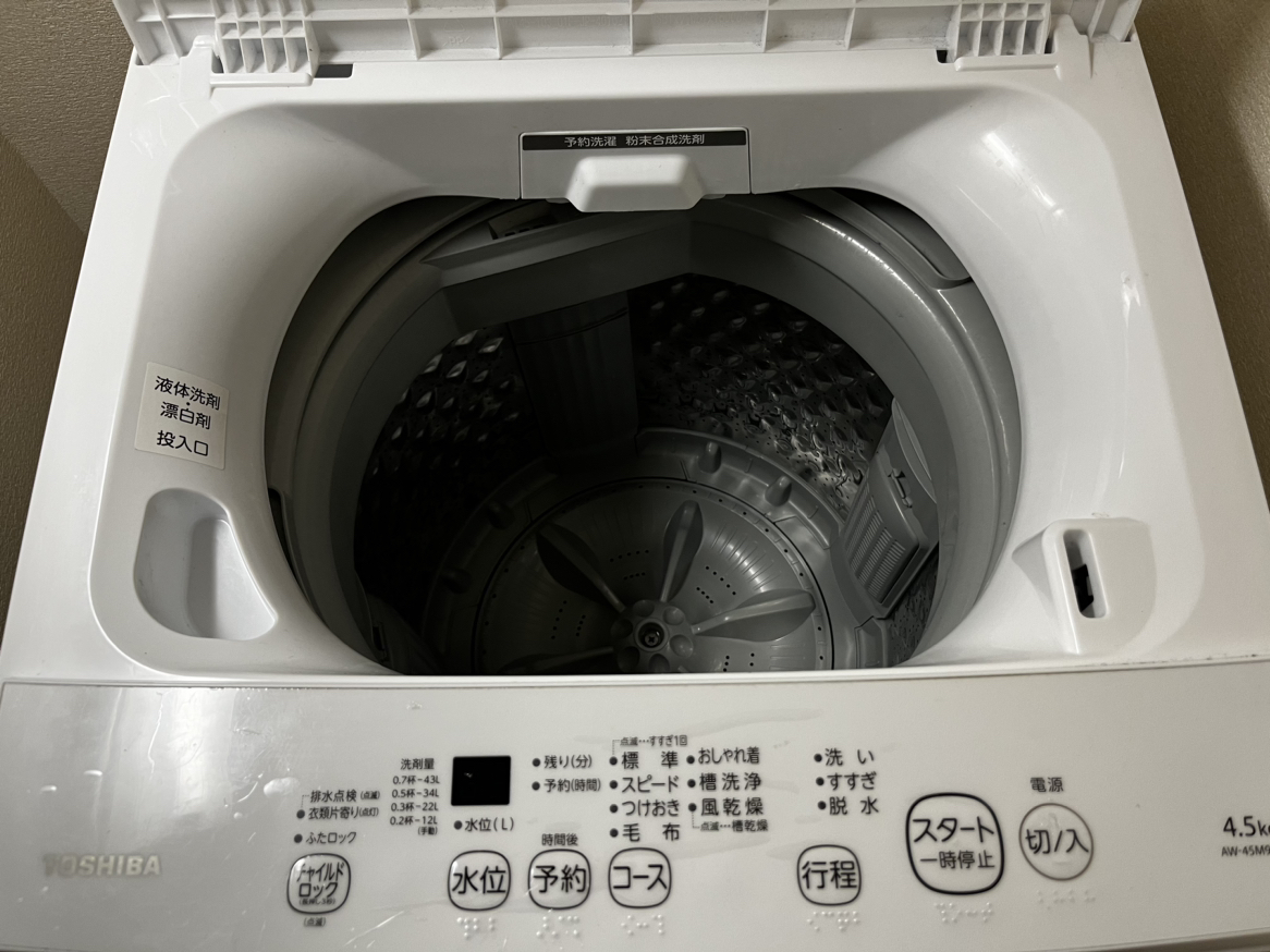 【20日まで】東芝　4.5㎏洗濯機　AW-45M9Wの写真2枚目