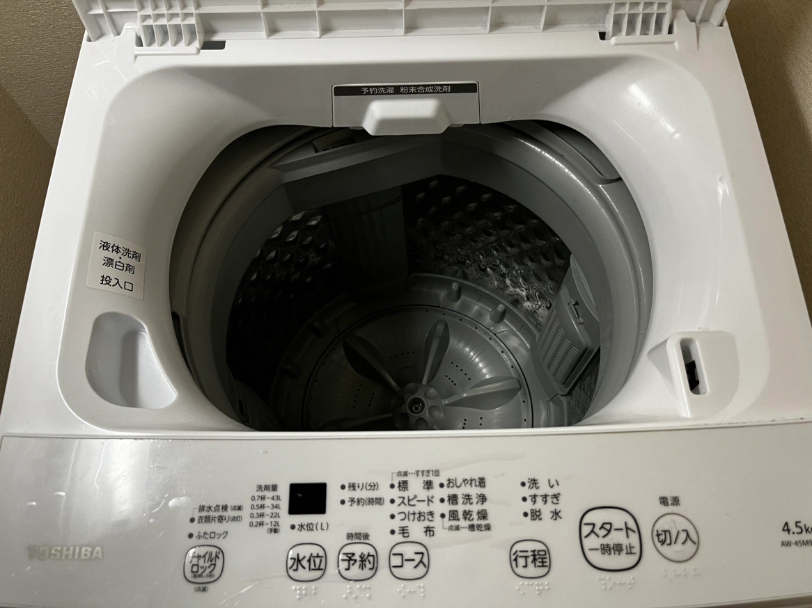 【20日まで】東芝 4.5㎏洗濯機 AW-45M9Wの写真2枚目