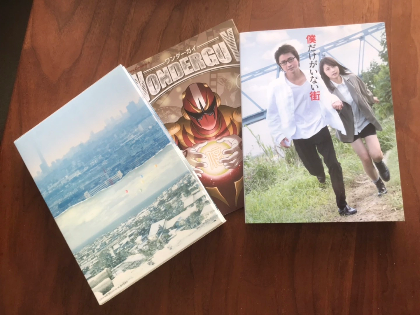 僕だけがいない街 BD DVDの写真2枚目