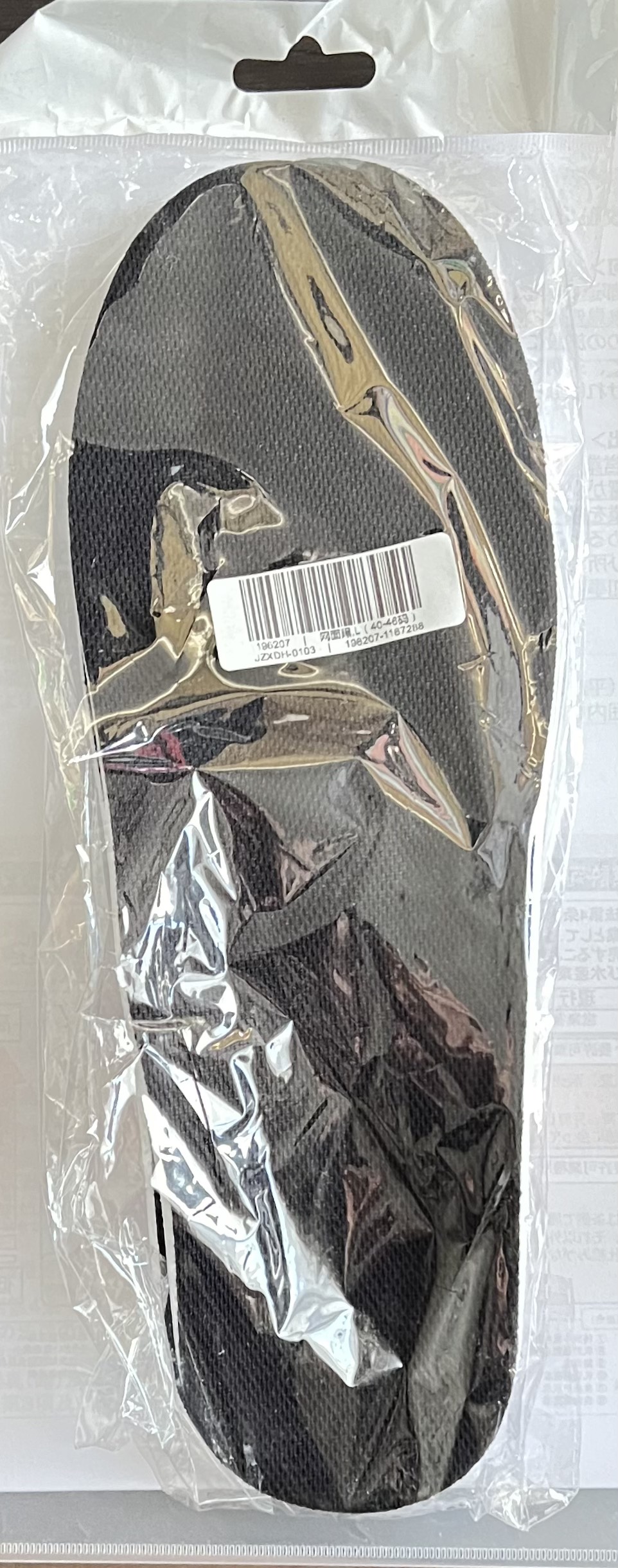 中敷き　立体型