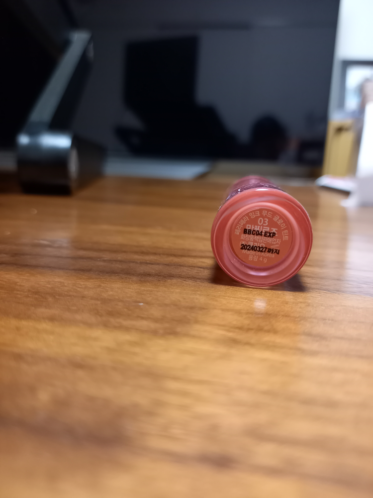 CLIO クリオ   ティント TINT  リップ 口紅 グロウ #03　発色  韓国コスメ03の写真5枚目