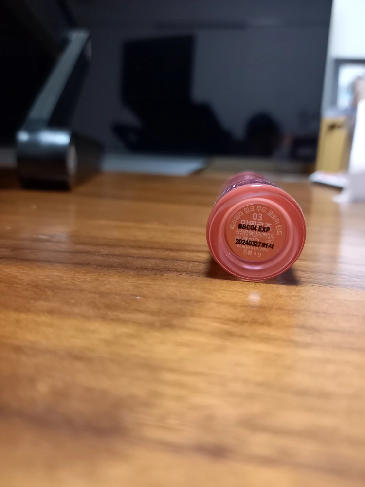 CLIO クリオ ティント TINT リップ 口紅 グロウ #03 発色 韓国コスメ03の写真5枚目