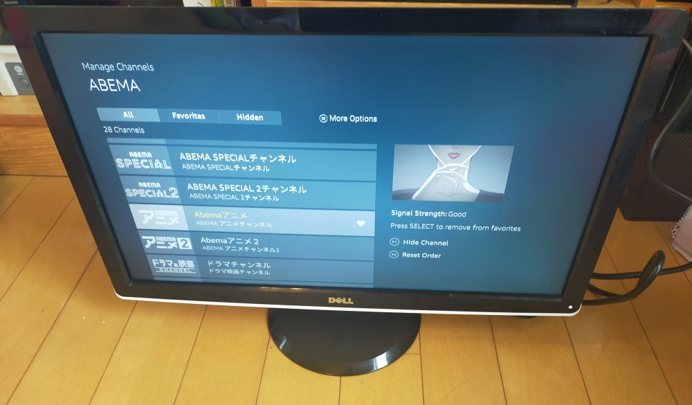 DELL ST2410 24インチフルHDワイドスクリーンモニター (FireTV無料→スマートテレビなる)の写真7枚目