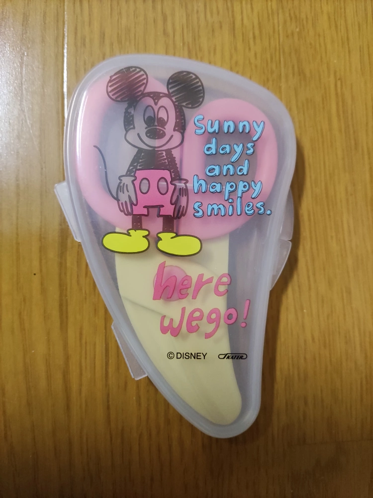 ベビー用 フードカッター