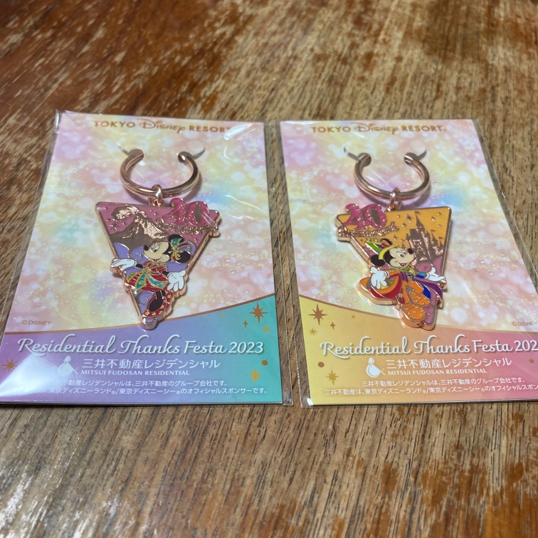 【非売品!】東京ディズニーリゾート40周年 キーホルダー