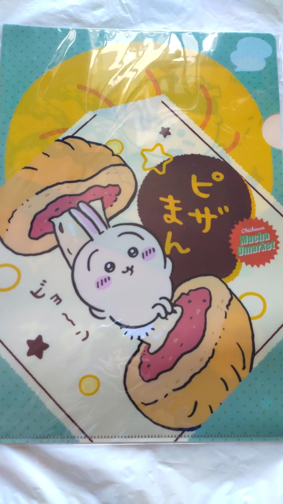 【未開封】ファミマ ちいかわ クリアファイル4枚セットの写真4枚目