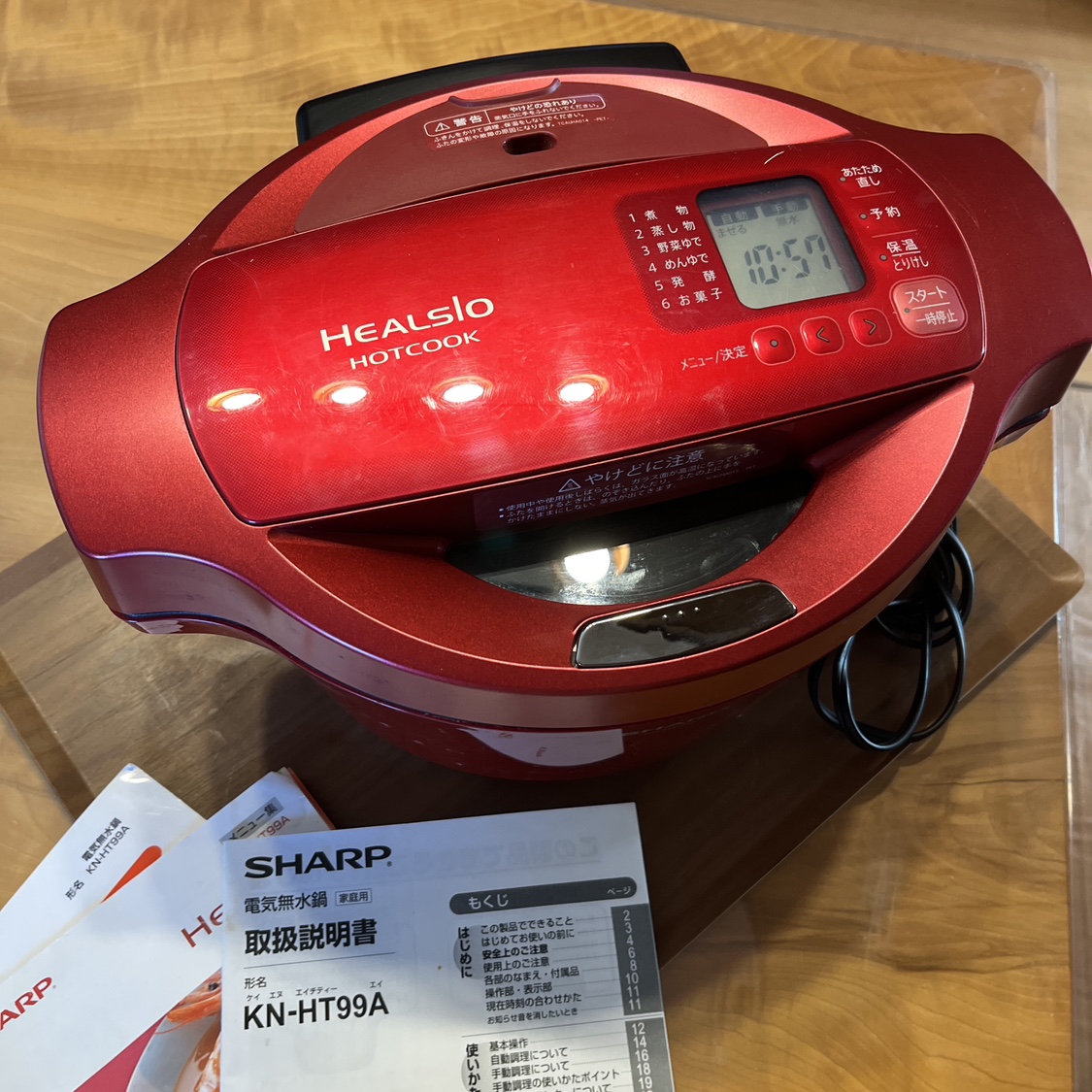 未使用品】SHARP ヘルシオ ホットクック KN-HT99A シャープ 【公式通販】