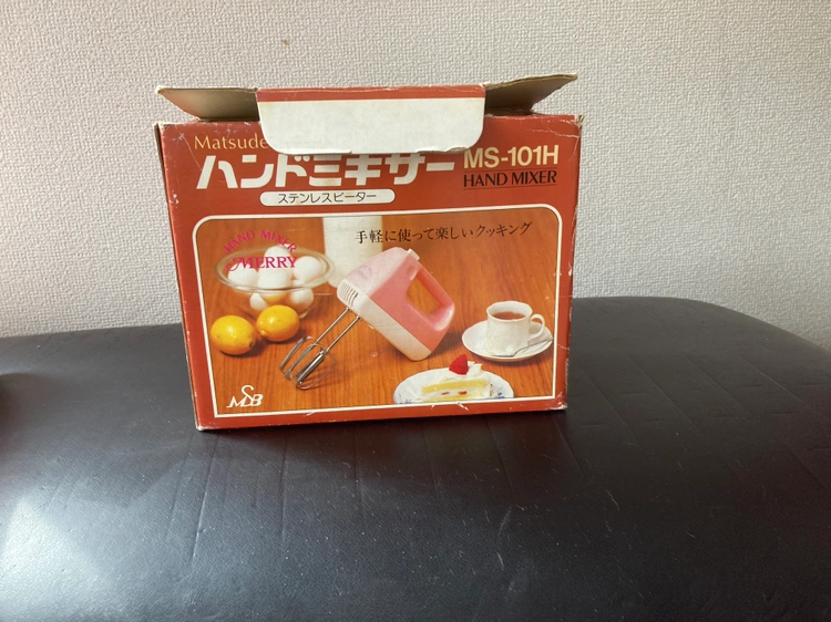 ハンドミキサーの写真2枚目