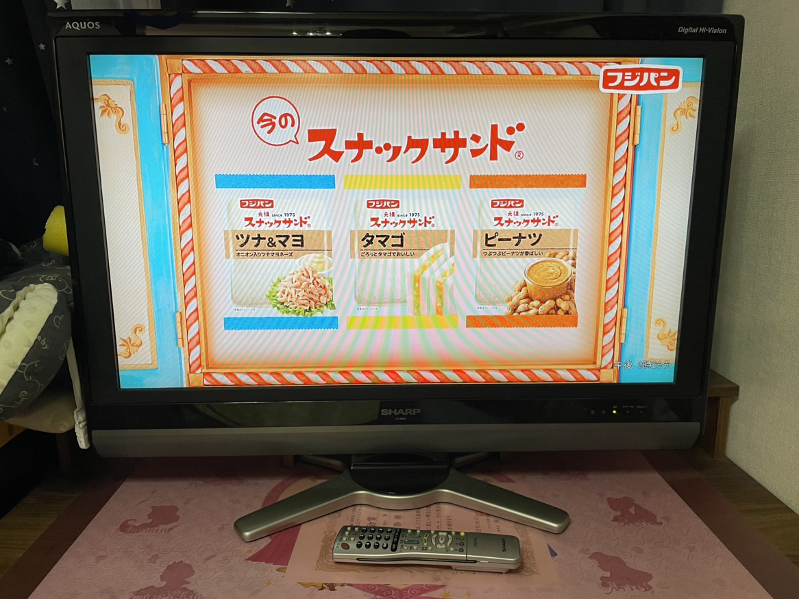 シャープ液晶テレビ32v型