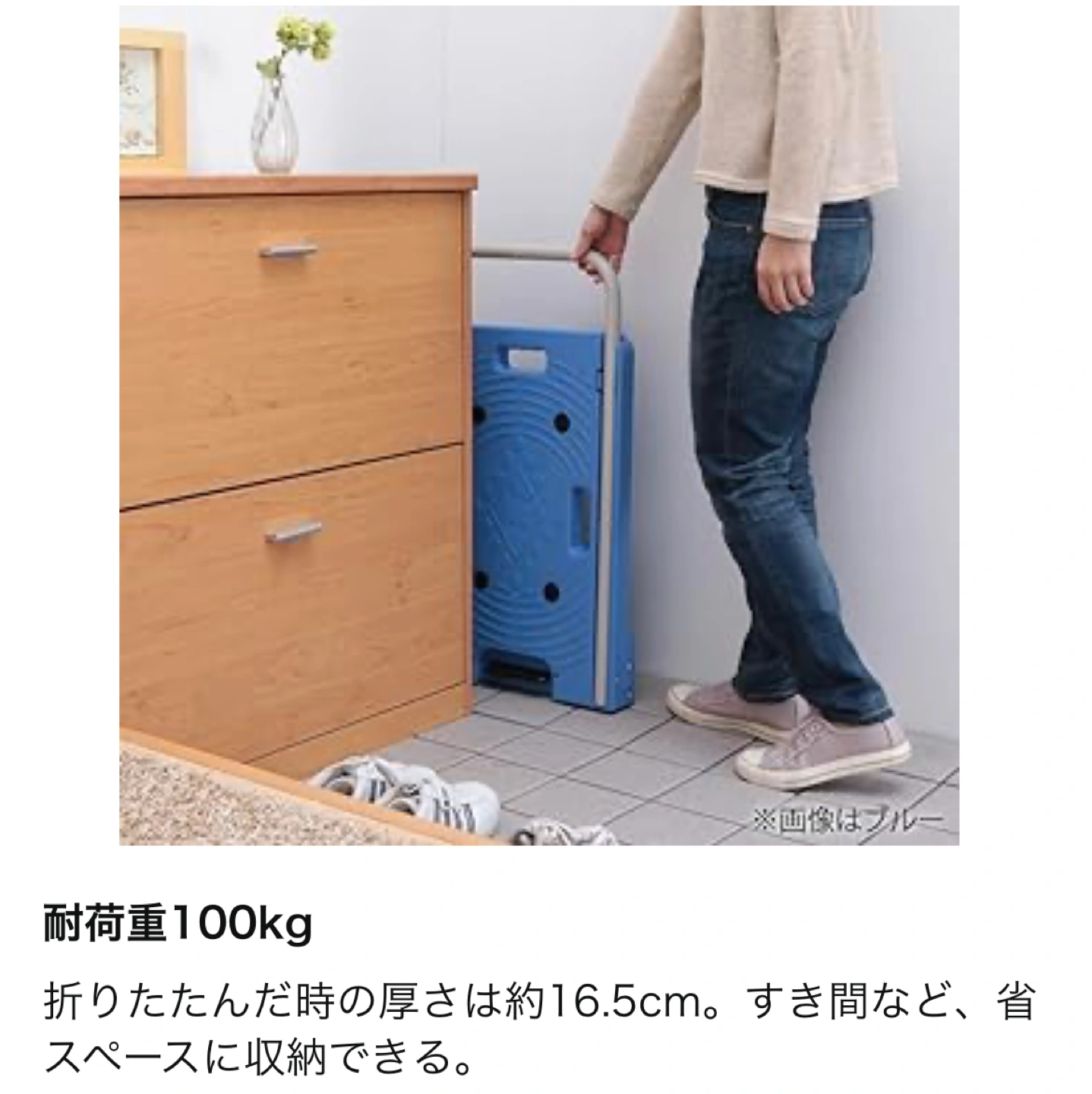アイリスオーヤマ ピンク色の台車の写真6枚目