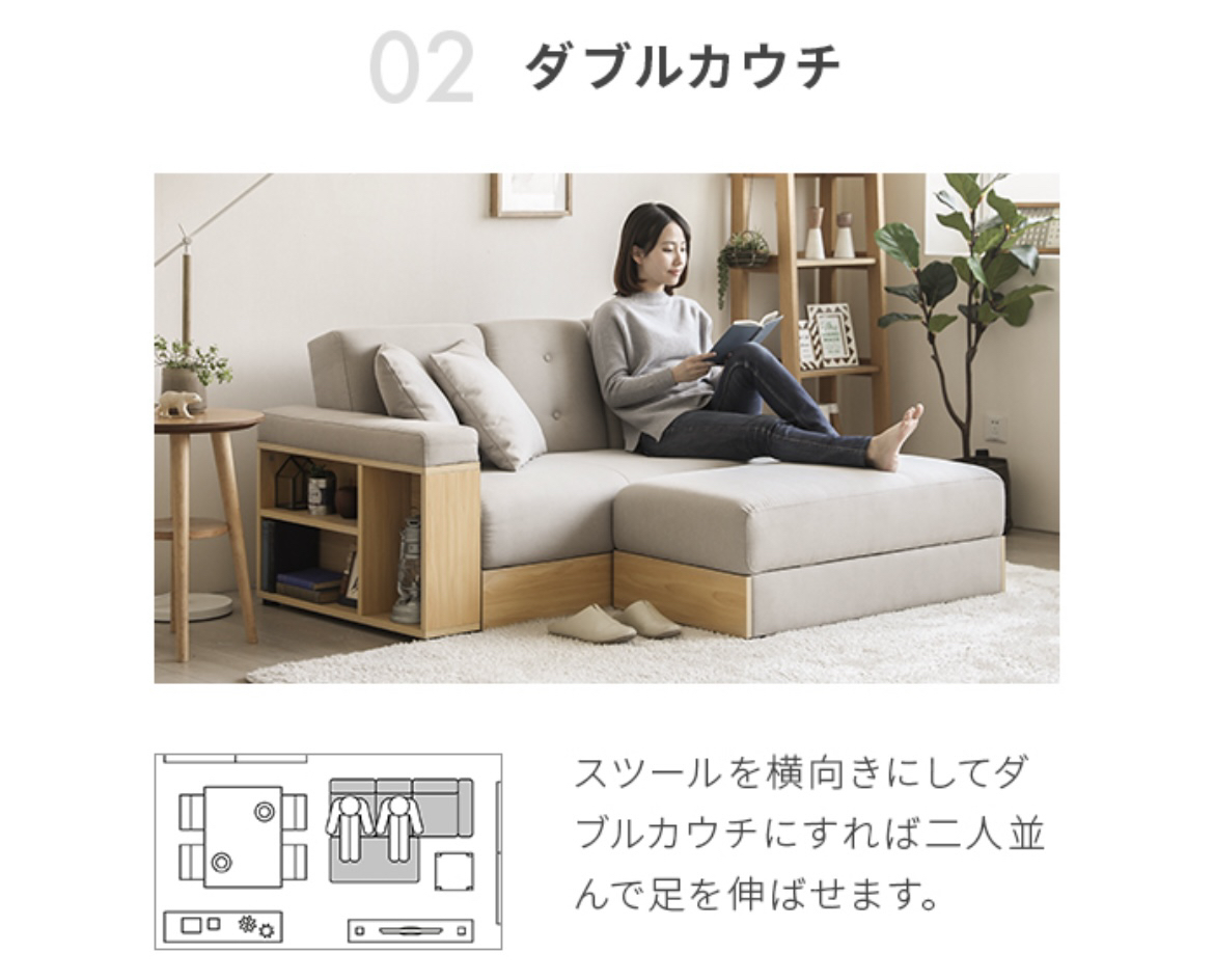 2way収納付きソファーベッドの写真7枚目