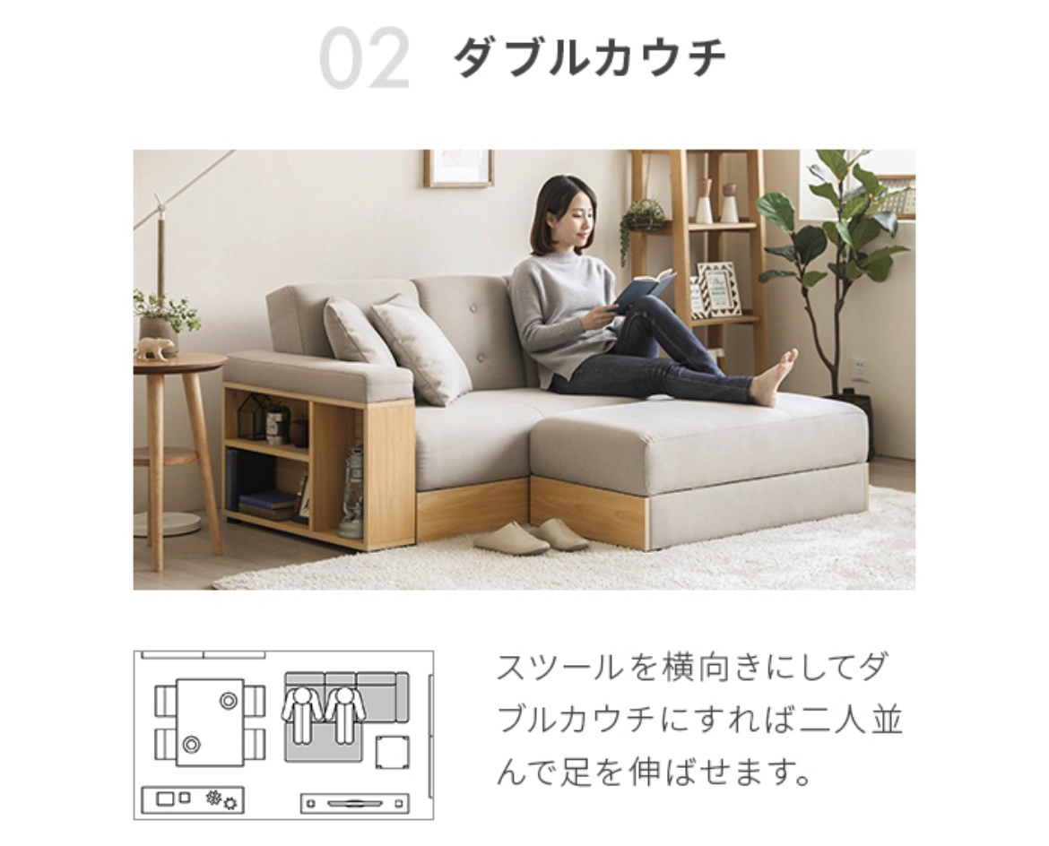2way収納付きソファーベッドの写真7枚目
