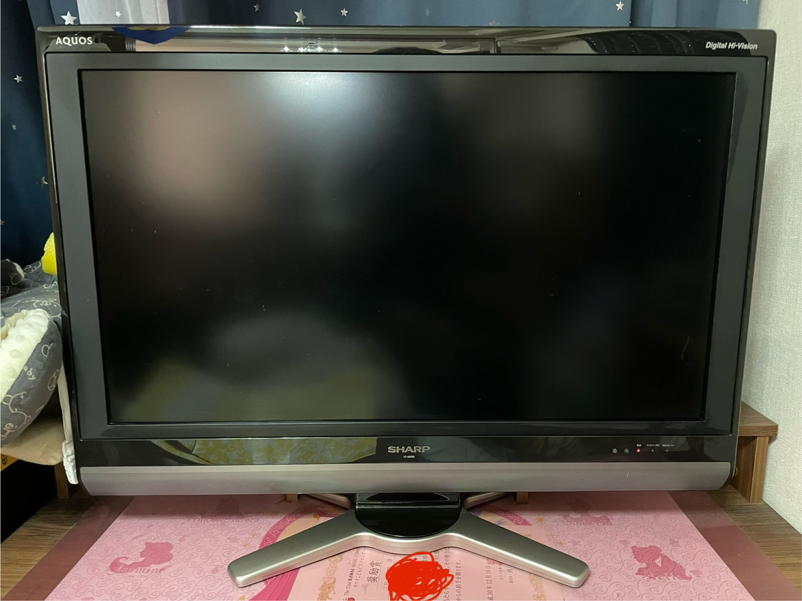 シャープ液晶テレビ32v型の写真2枚目