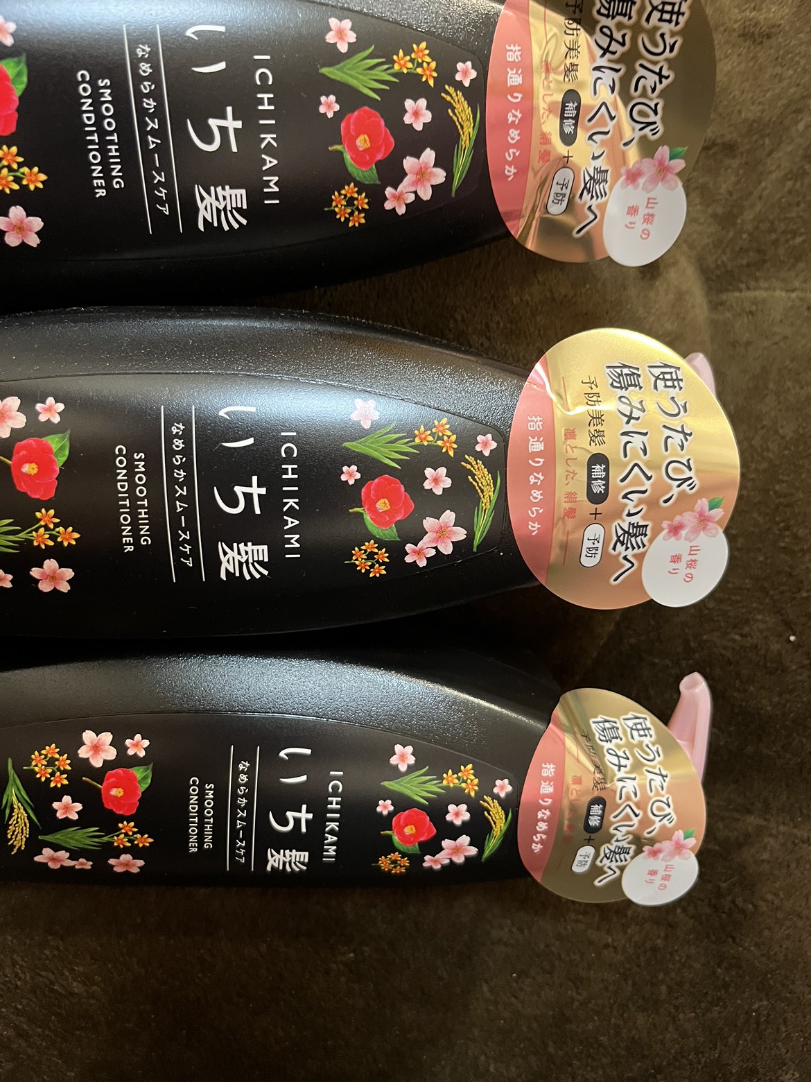 いち髪　トリートメント　4本セットの写真2枚目