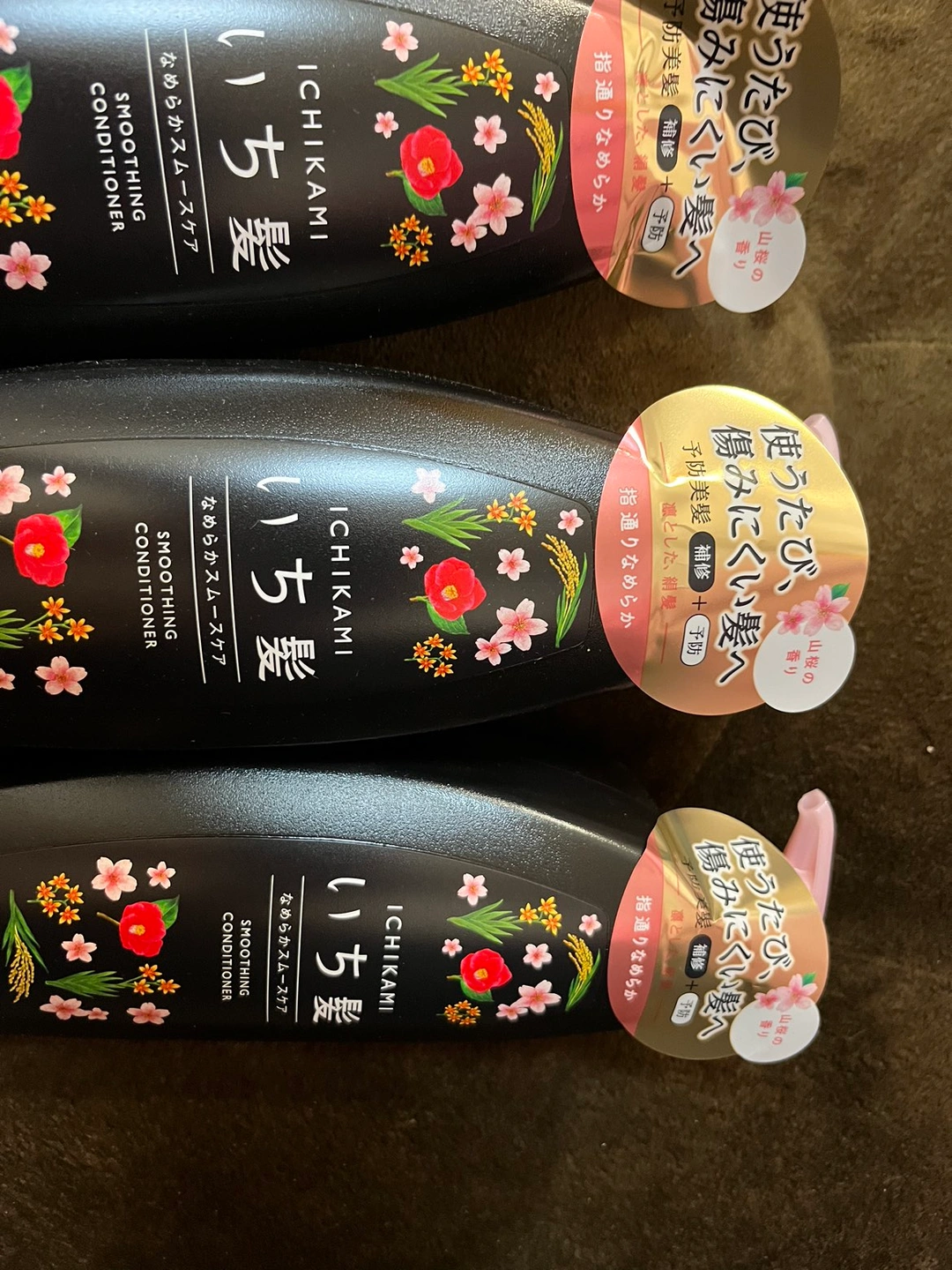 いち髪 トリートメント 4本セットの写真2枚目