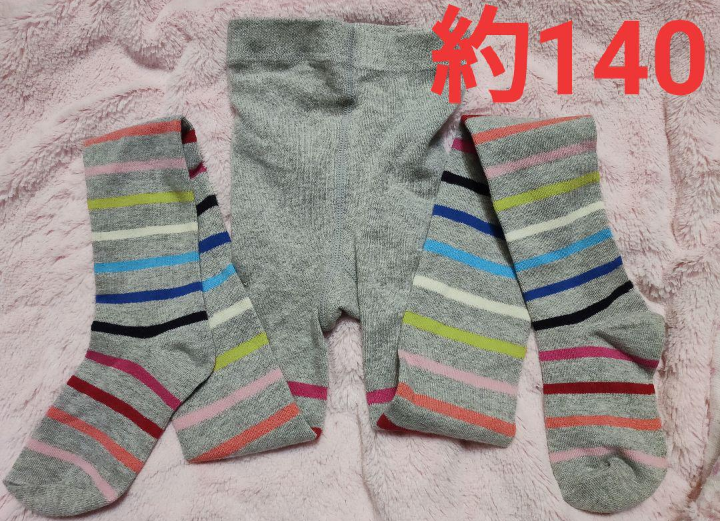 未使用ホリスターHollisterキッズタイツ約140可愛いグラデーションボーダー