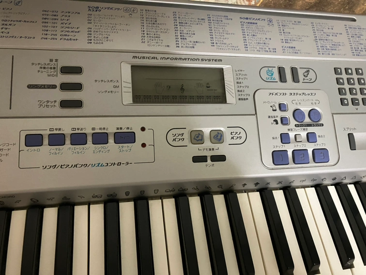 キーボード(ピアノ)