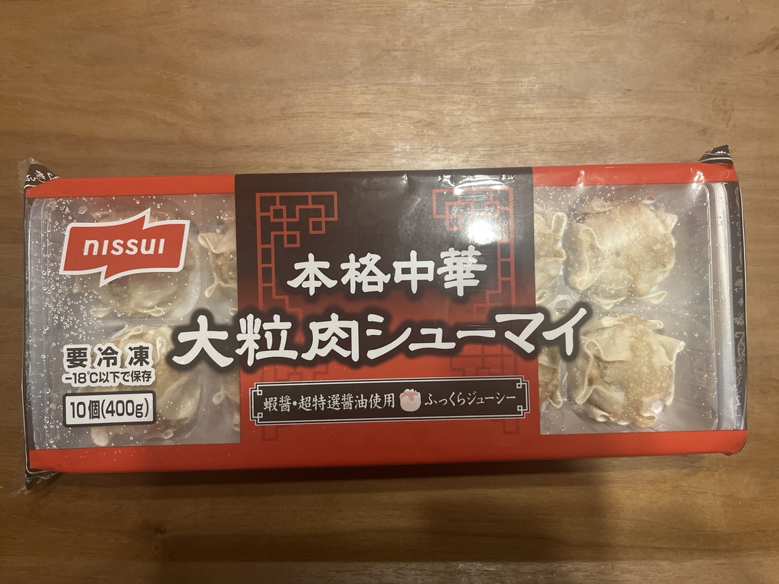 冷凍食品 3種 【差し上げます】の写真6枚目