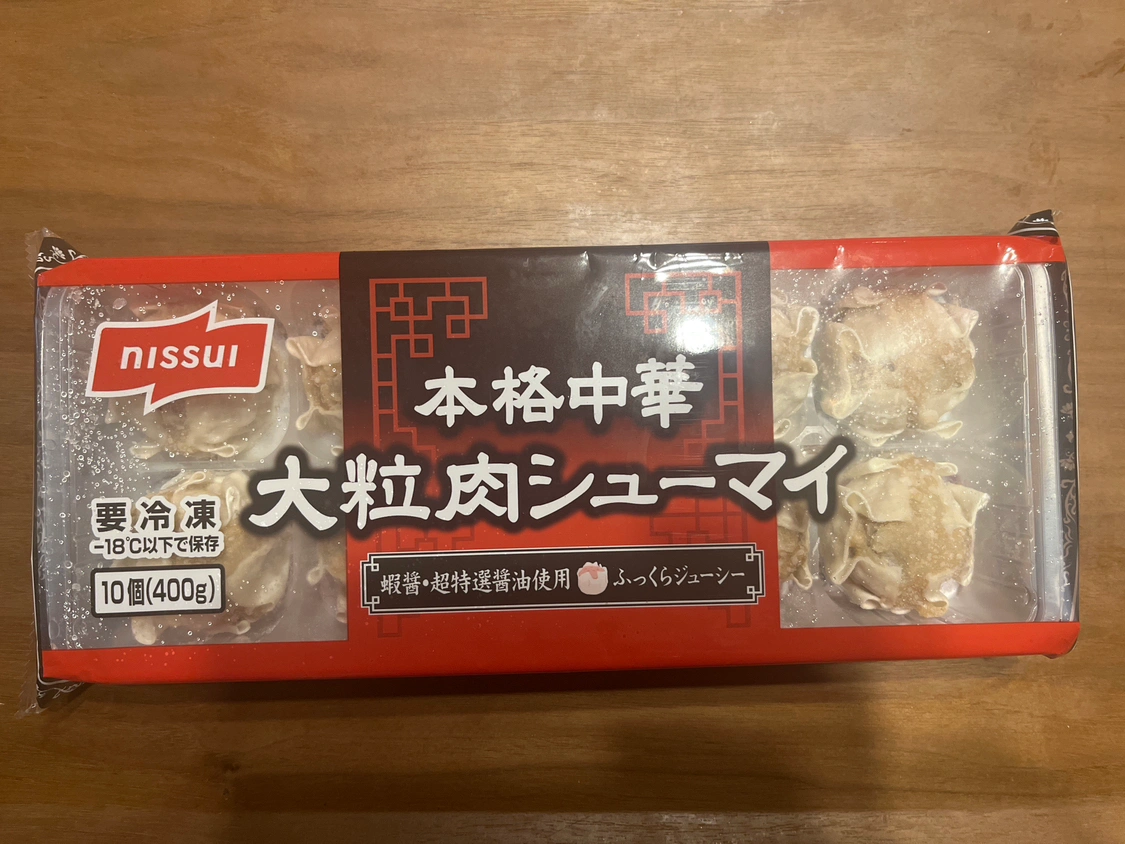 冷凍食品 3種 【差し上げます】の写真6枚目